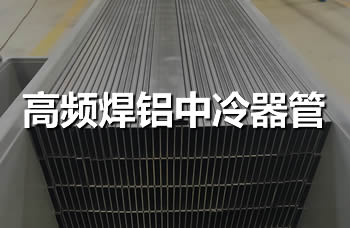 電控柜