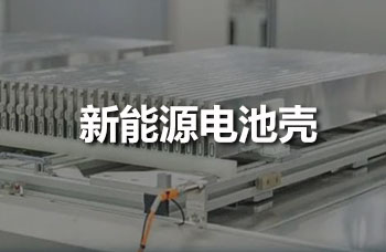電纜卷筒